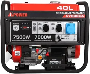 A-Ipower A7500EA бензиновый генератор