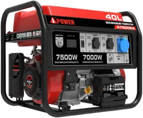 A-Ipower A7500EA бензиновый генератор