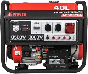 A-Ipower A8500TEA бензиновый генератор