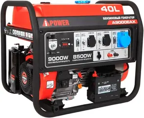 A-Ipower A9000EAX бензиновый генератор