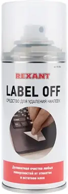 Rexant Label Off средство для удаления наклеек