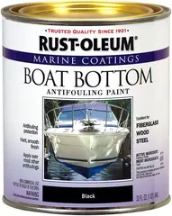 Rust-Oleum Marine Coatings Boat Bottom Antifouling Paint краска для яхт и лодок ниже ватерлинии