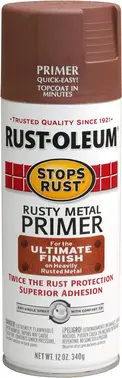 Rust-Oleum Stops Rust Rusty Metal Primer грунт для ржавого металла