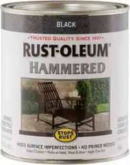 Rust-Oleum Stops Rust Hammered эмаль антикоррозийная с молотковым эффектом