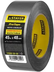 Stayer Professional лента клейкая армированная влагостойкая