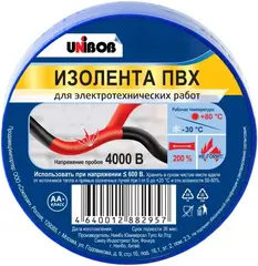 Unibob изолента из ПВХ с клеевым слоем