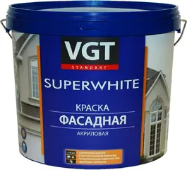 ВГТ ВД-АК-1180 Superwhite краска фасадная акриловая