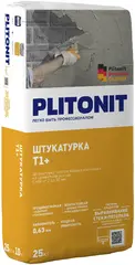 Плитонит Т1+ штукатурка толстослойная усиленная на цементной основе