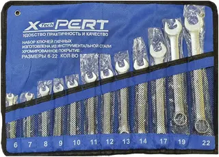 X-Pert набор комбинированных гаечных ключей в чехле