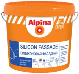 Alpina Expert Silicon Fassade краска силиконовая фасадная