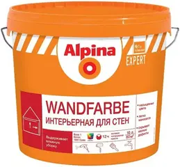 Alpina Linnimax Expert Wandfarbe краска интерьерная для стен