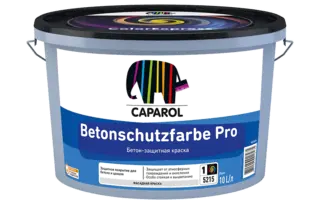 Caparol Linnimax Betonschutzfarbe Pro краска бетон-защитная