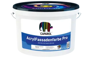 Caparol AcrylFassadenfarbe Pro краска для атмосферостойких фасадных покрытий
