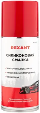 Rexant смазка силиконовая