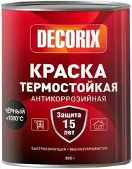 Decorix эмаль жаростойкая для сверхвысоких температур +1000°С