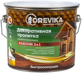Drevika Классик 2 в 1 пропитка декоративная защитно-красящая быстросохнущая