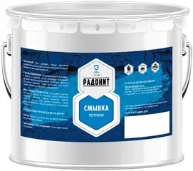 Загорский Лакокрасочный Завод Радонит смывка погружная