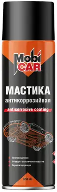 Mobicar Anticorrosive Coating мастика антикоррозийная
