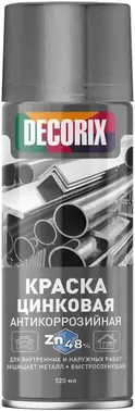 Decorix Цинк краска аэрозольная универсальная антикоррозийная