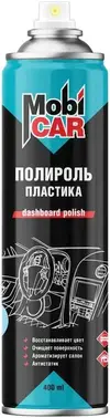 Mobicar Dashboard Polish полироль пластика глянцевый