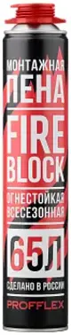 Profflex Fireblock 65 пена монтажная огнестойкая всесезонная