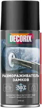 Decorix Lock De-Icer размораживатель замков