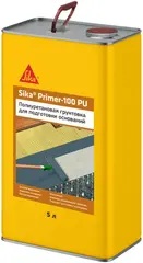 Sika Primer-100 PU грунтовка полиуретановая однокомпонентная