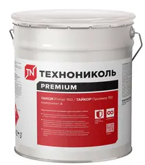 Технониколь Special Taikor Primer 150 грунт-эмаль эпоксидная