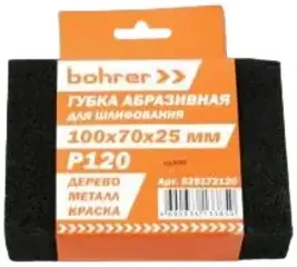 Bohrer губка абразивная шлифовальная четырехсторонняя