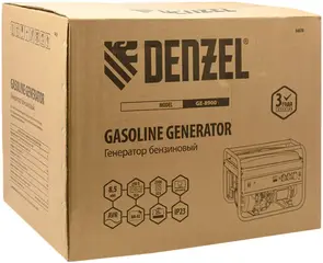 Denzel GE 8900 генератор бензиновый