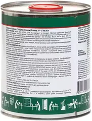 Men at Work Teak Oil тиковое масло для всех типов дерева