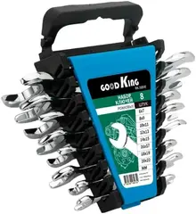 Goodking RK-10008 набор ключей рожковых