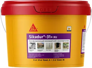 Sika Sikadur-31+ RU эпоксидный клей и ремонтный состав