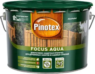 Пинотекс Focus Aqua декоративно-защитная пропитка