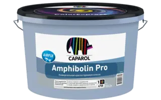 Caparol Amphibolin Pro универсальная краска премиум класса