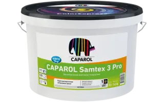 Caparol Samtex 3 Pro краска латексная для гладких покрытий внутри помещений
