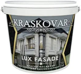 Красковар Lux Fasade краска фасадная сверхпрочная высокоукрывистая