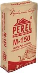 Perel М-150 Базовая штукатурно-кладочная смесь