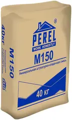 Perel М-150 Универсальная штукатурно-кладочная смесь