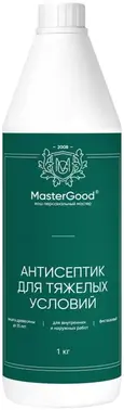 Master Good антисептик для тяжелых условий