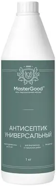 Master Good антисептик универсальный