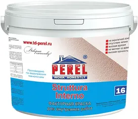Perel Struttura Interno краска фактурная