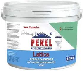 Perel Lattice краска латексная