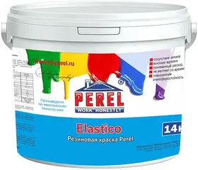 Perel Elastico краска резиновая