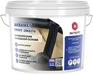 Актерм Аквамет грунт-эмаль
