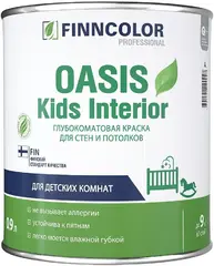 Финнколор Oasis Kids Interior краска глубокоматовая для стен и потолков