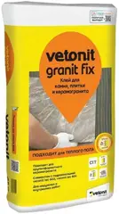 Ветонит Granit Fix клей для камня, плитки и керамогранита