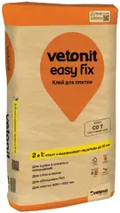 Ветонит Easy Fix клей для плитки