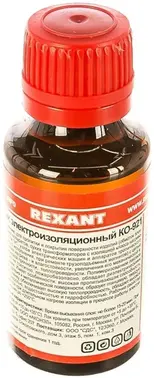Rexant KO-921 лак электроизоляционный