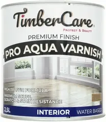 Timbercare Pro Aqua Varnish лак профессиональный износостойкий на водной основе